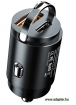 CARU2_100W 1xUSB + 1PD szivargy�jt� adapter/gyorst�lt�  - 100W
