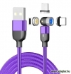 CKSM-13 USB  - USB-C/Lightning/mikro USB<br>3 in 1 m�gneses t�lt� k�bel